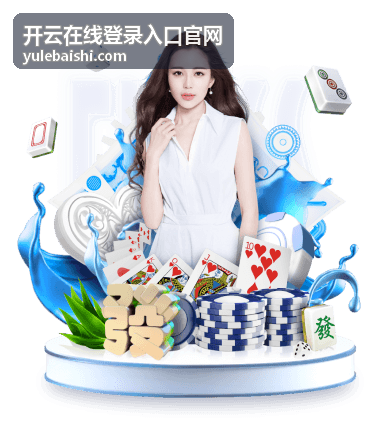 讲师头像